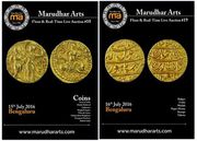 Marudhar Arts Auction No 18 & 19 is LIVE!!!