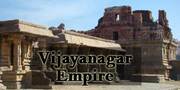 Lesser Known Facts about Vijayanagara Empire History at Mintage World