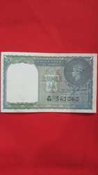 Old indian notes sell
